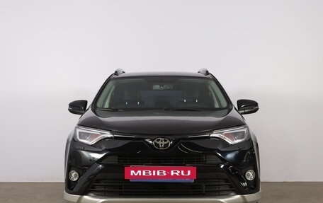 Toyota RAV4, 2017 год, 2 599 000 рублей, 2 фотография