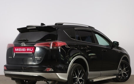 Toyota RAV4, 2017 год, 2 599 000 рублей, 7 фотография
