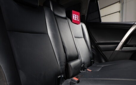 Toyota RAV4, 2017 год, 2 599 000 рублей, 19 фотография