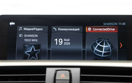 BMW 3 серия, 2014 год, 1 750 000 рублей, 25 фотография