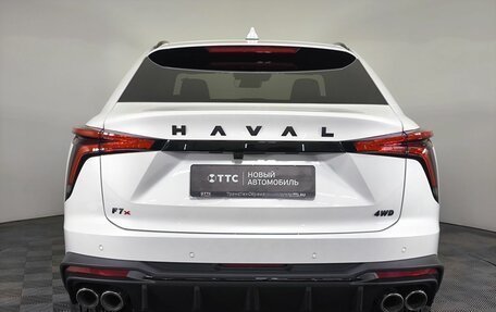 Haval F7x, 2026 год, 3 799 000 рублей, 4 фотография