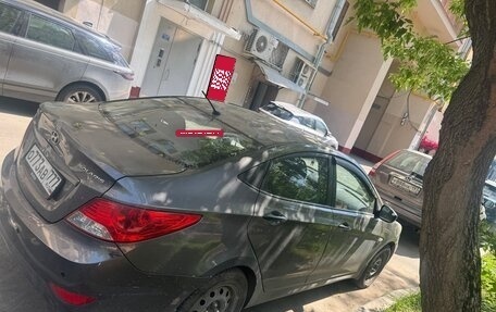 Hyundai Solaris II рестайлинг, 2013 год, 660 000 рублей, 2 фотография