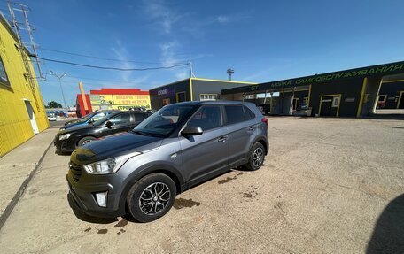 Hyundai Creta I рестайлинг, 2019 год, 1 780 000 рублей, 2 фотография