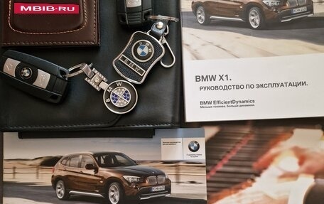 BMW X1, 2012 год, 1 300 000 рублей, 11 фотография