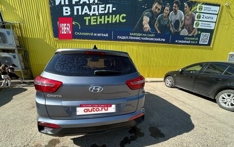 Hyundai Creta I рестайлинг, 2019 год, 1 780 000 рублей, 6 фотография