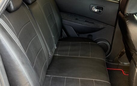 Nissan Qashqai, 2007 год, 640 000 рублей, 7 фотография
