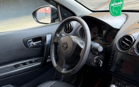 Nissan Qashqai, 2007 год, 640 000 рублей, 10 фотография