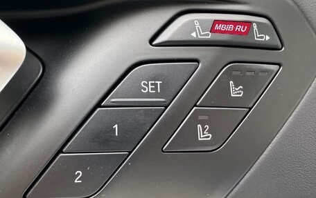 BMW X7, 2024 год, 10 350 000 рублей, 17 фотография