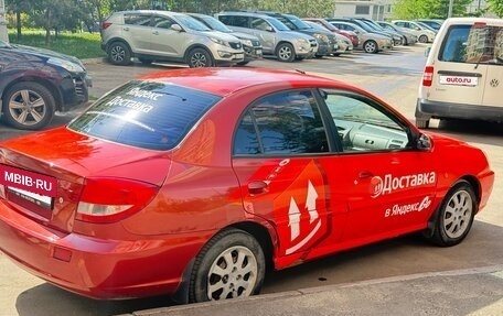 KIA Rio II, 2005 год, 380 000 рублей, 6 фотография