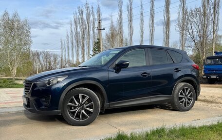 Mazda CX-5 II, 2016 год, 1 950 000 рублей, 2 фотография