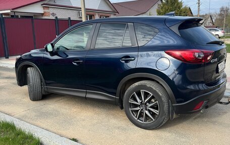 Mazda CX-5 II, 2016 год, 1 950 000 рублей, 6 фотография