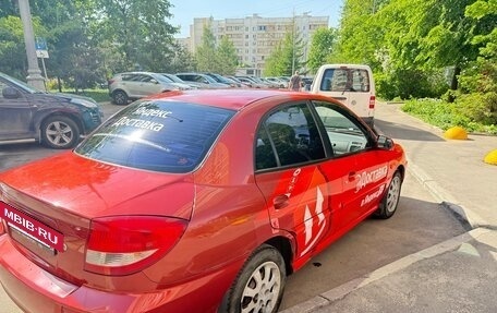 KIA Rio II, 2005 год, 380 000 рублей, 4 фотография