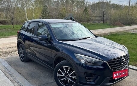 Mazda CX-5 II, 2016 год, 1 950 000 рублей, 5 фотография