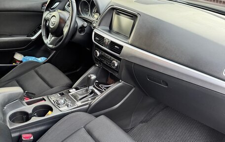 Mazda CX-5 II, 2016 год, 1 950 000 рублей, 8 фотография