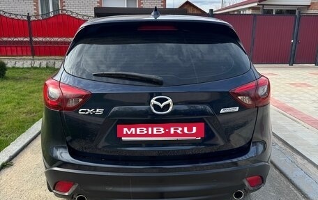 Mazda CX-5 II, 2016 год, 1 950 000 рублей, 4 фотография