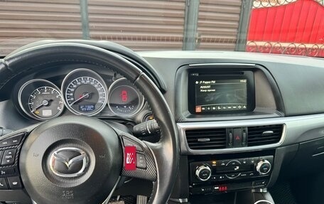 Mazda CX-5 II, 2016 год, 1 950 000 рублей, 7 фотография