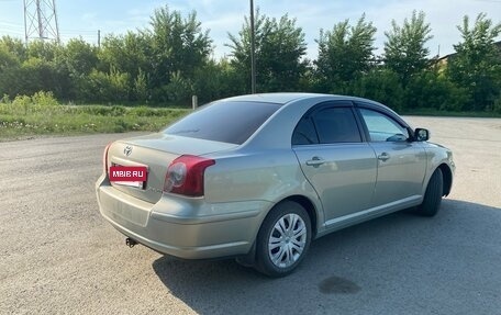 Toyota Avensis III рестайлинг, 2006 год, 680 000 рублей, 6 фотография
