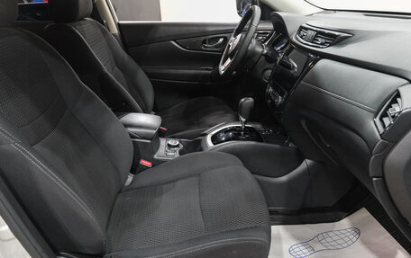 Nissan X-Trail, 2021 год, 2 529 000 рублей, 10 фотография