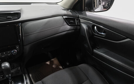 Nissan X-Trail, 2021 год, 2 529 000 рублей, 13 фотография