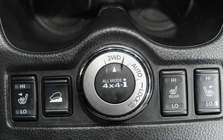 Nissan X-Trail, 2021 год, 2 529 000 рублей, 21 фотография
