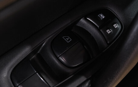 Nissan X-Trail, 2021 год, 2 529 000 рублей, 25 фотография