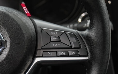 Nissan X-Trail, 2021 год, 2 529 000 рублей, 16 фотография