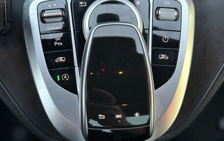 Mercedes-Benz V-Класс, 2018 год, 4 550 000 рублей, 19 фотография