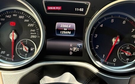 Mercedes-Benz GLS, 2018 год, 5 200 000 рублей, 7 фотография