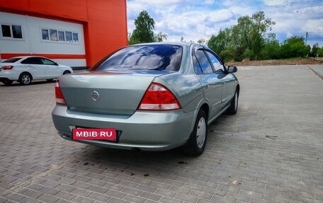 Nissan Almera Classic, 2006 год, 535 000 рублей, 5 фотография