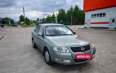 Nissan Almera Classic, 2006 год, 535 000 рублей, 3 фотография