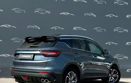 Geely Coolray I, 2021 год, 1 697 800 рублей, 2 фотография