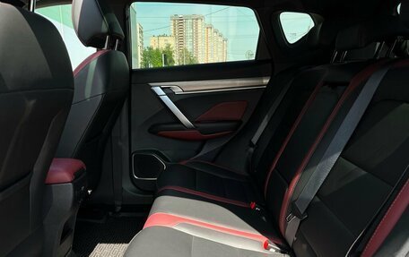 Geely Coolray I, 2021 год, 1 697 800 рублей, 12 фотография