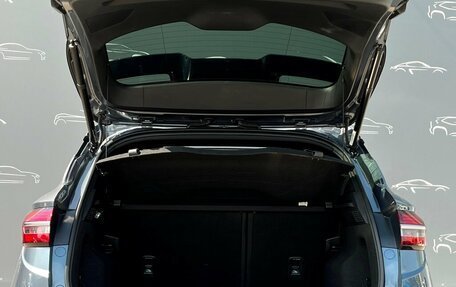 Geely Coolray I, 2021 год, 1 697 800 рублей, 15 фотография