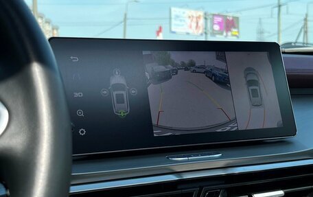 Geely Coolray I, 2021 год, 1 697 800 рублей, 20 фотография