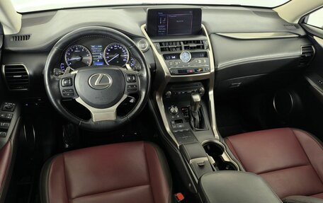 Lexus NX I, 2018 год, 2 540 000 рублей, 14 фотография