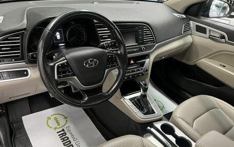 Hyundai Elantra VI рестайлинг, 2017 год, 1 595 000 рублей, 9 фотография