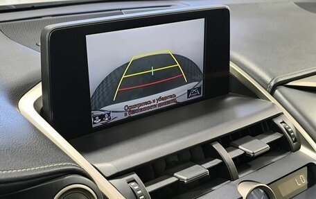 Lexus NX I, 2018 год, 2 540 000 рублей, 17 фотография