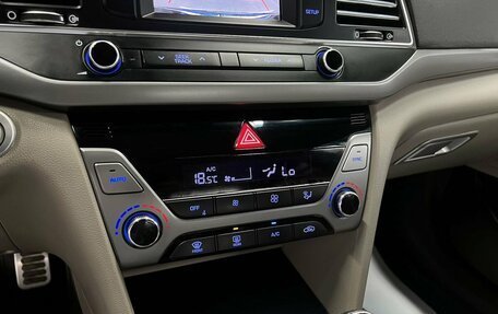 Hyundai Elantra VI рестайлинг, 2017 год, 1 595 000 рублей, 18 фотография
