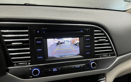 Hyundai Elantra VI рестайлинг, 2017 год, 1 595 000 рублей, 17 фотография