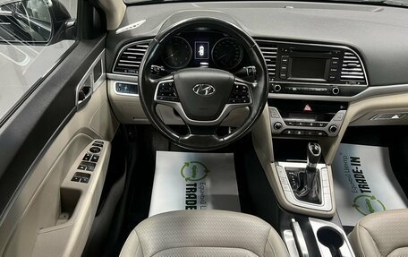 Hyundai Elantra VI рестайлинг, 2017 год, 1 595 000 рублей, 12 фотография