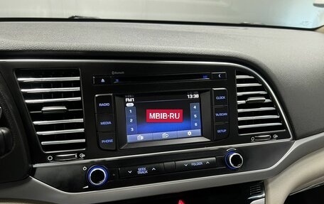 Hyundai Elantra VI рестайлинг, 2017 год, 1 595 000 рублей, 16 фотография