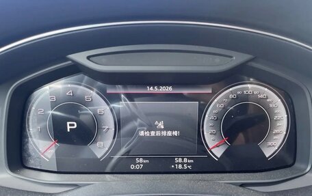 Audi A7, 2026 год, 6 450 000 рублей, 12 фотография