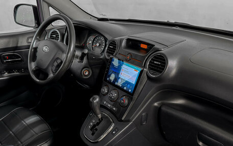 KIA Carens III (RP), 2011 год, 435 000 рублей, 10 фотография