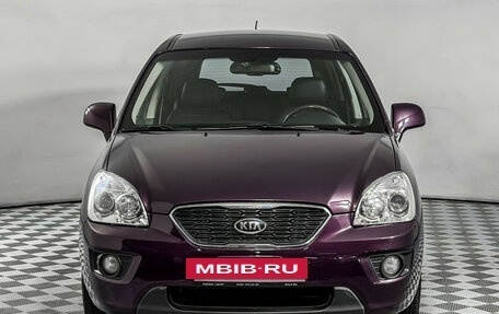 KIA Carens III (RP), 2011 год, 435 000 рублей, 2 фотография