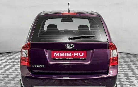 KIA Carens III (RP), 2011 год, 435 000 рублей, 6 фотография
