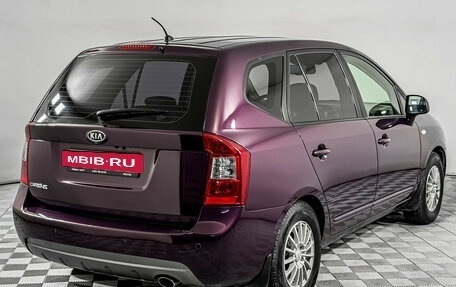 KIA Carens III (RP), 2011 год, 435 000 рублей, 5 фотография