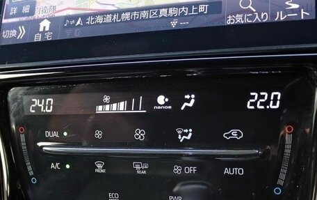Toyota Harrier, 2018 год, 2 320 000 рублей, 15 фотография