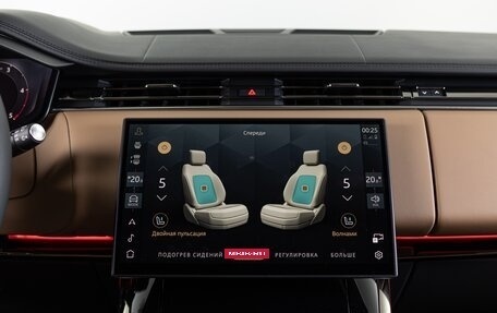 Land Rover Range Rover Sport, 2026 год, 18 590 000 рублей, 23 фотография