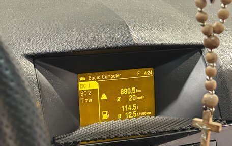 Opel Astra H, 2007 год, 255 000 рублей, 13 фотография