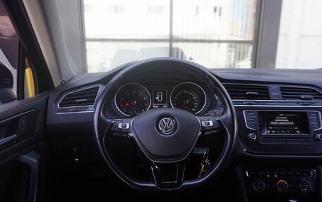 Volkswagen Tiguan II, 2017 год, 2 013 000 рублей, 13 фотография